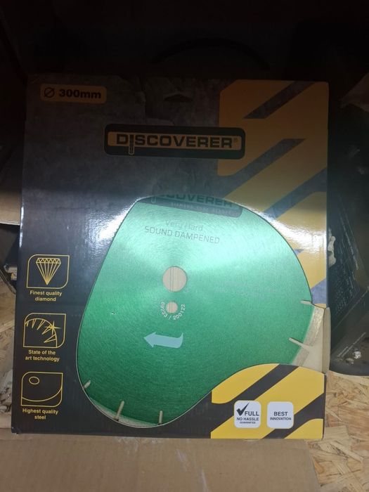 Диски алмазные продам