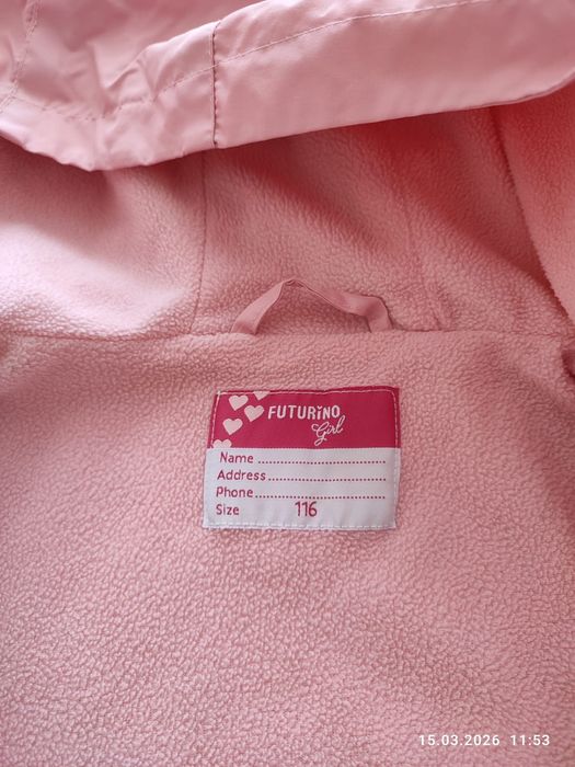 Продам куртки на весну