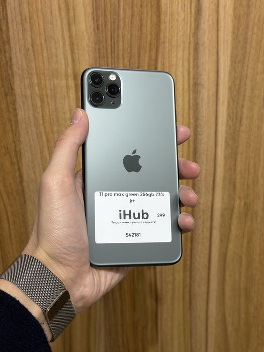 iPhone 11pro Max green 256gb ideal