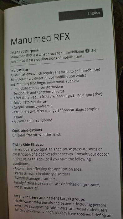 Шина за обездвижване на дясна китка