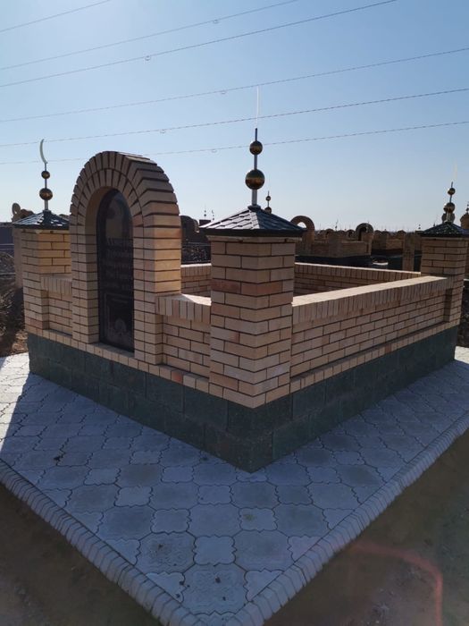 Мазары, ритуальные услуги