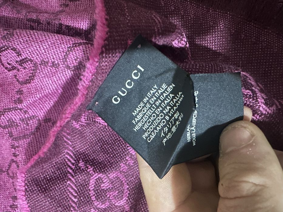 Gucci Grey GG Monogram Wool Scarf Size 48/180cm