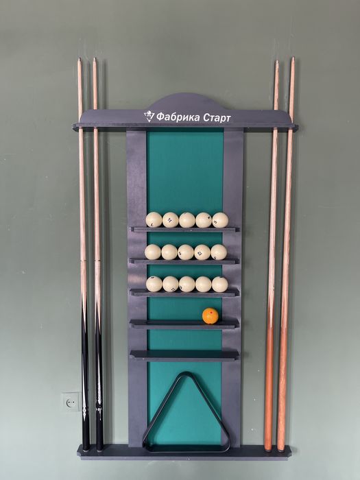 Блиярд фабрика старт 2025
