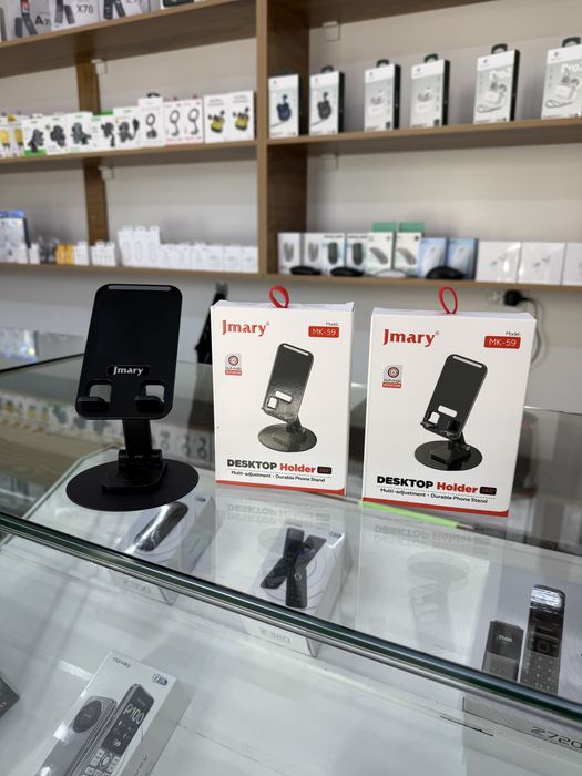 Holder Jmary Arzon narxda