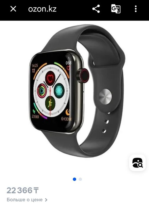 Часы K10 pro Smart watch