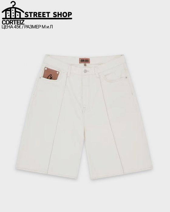 Corteiz C-Star Denim Jorts / Shorts