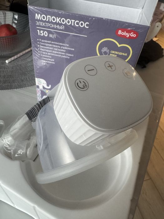 Молокоотсос свободные руки