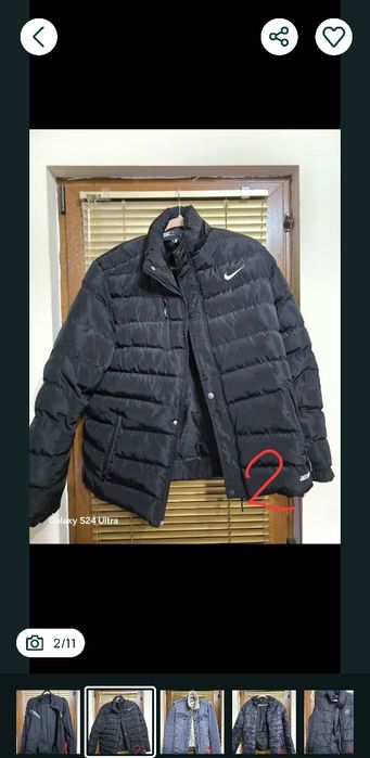 Мъжки дрехи Nike, Terranova