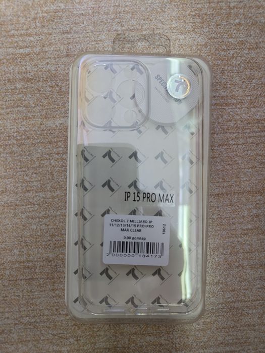 Чехлы невысокая цена, от компании Fashion case, 7 Milliard и Berlia