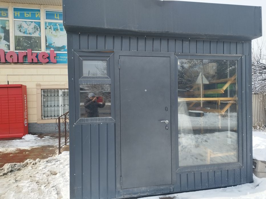 Торговый киоск, ларек