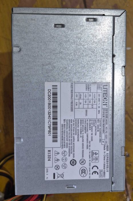 Блок питания Lite-On 200W