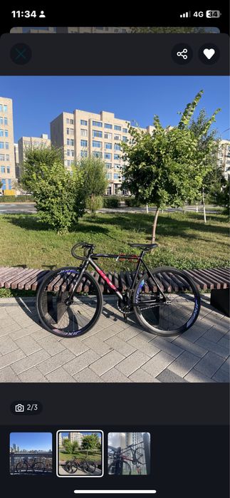 продам фикс at-5