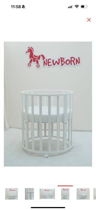 Кроватка детская