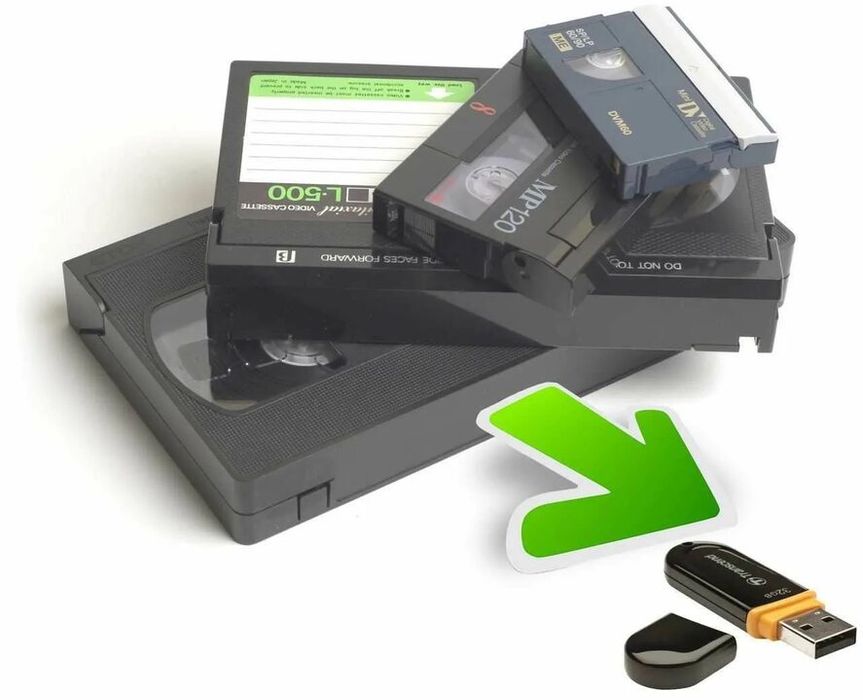 Оцыфровка видео кассета