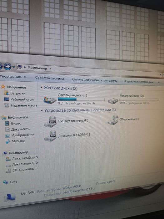 Системный блок Alser