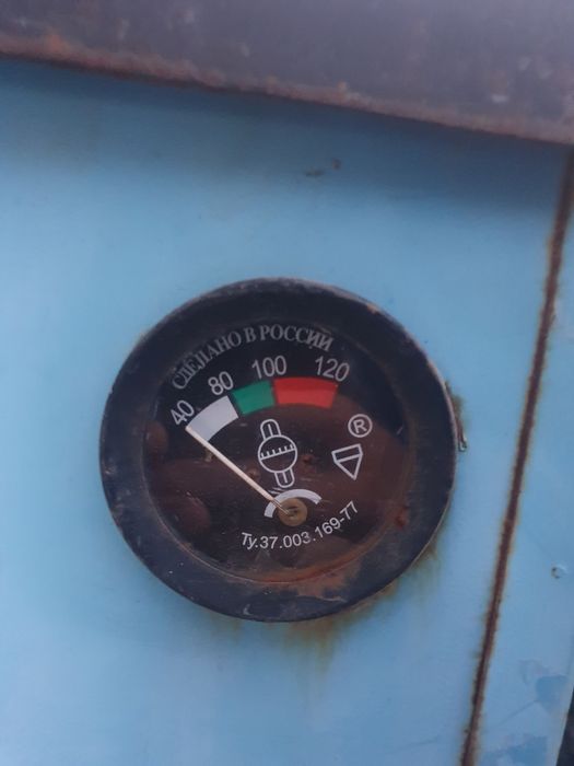 Katyol , yangi.    .