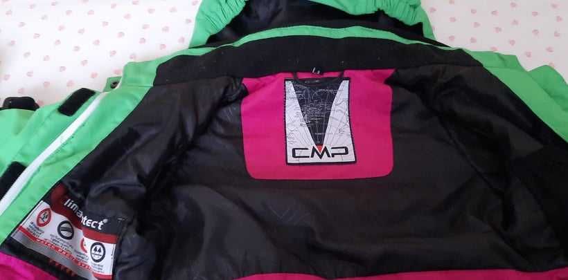 Скиорски комплект CMP
