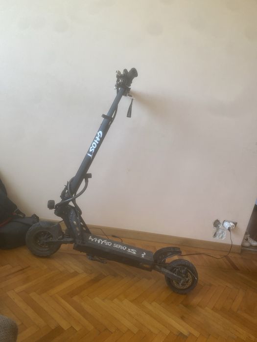 Kukirin g2 pro 2025