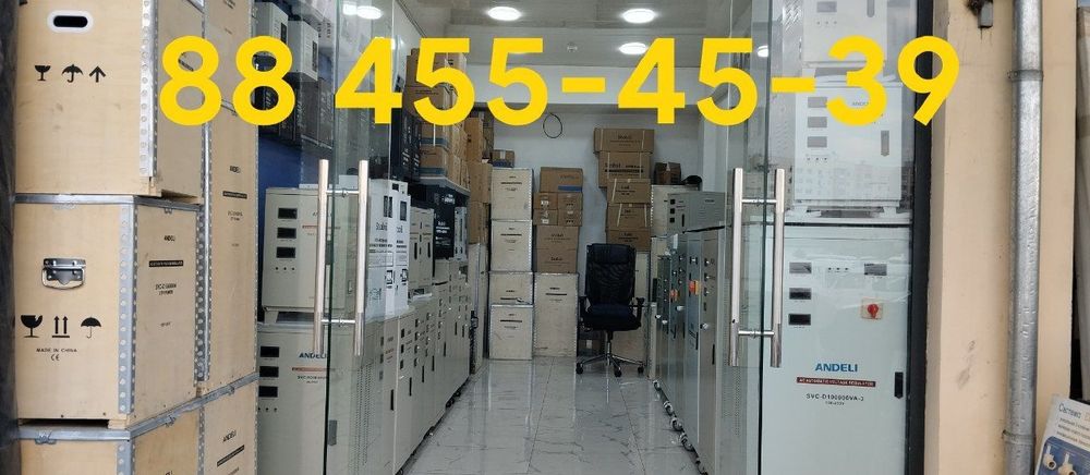 1-kva Eng Arzon Narxda Optom Стабилизатор стаблизатр Stabilizator Stal