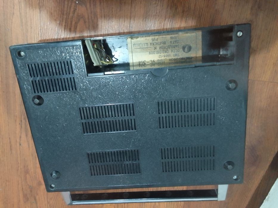 Срочно продается магнитофон "Парус" СССР.1974.