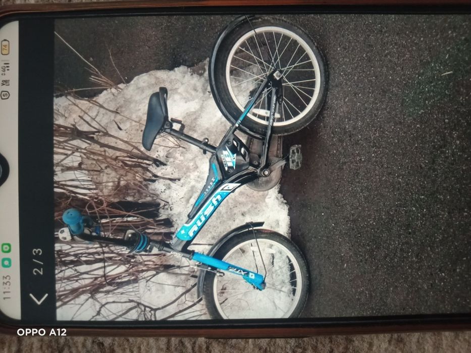 Срочно продам велосипед