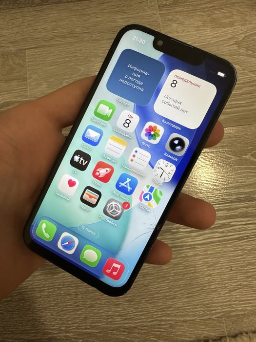 Iphone 13 mini 256Gb