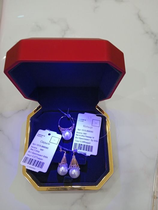 Продам бриллиантовый  комплект