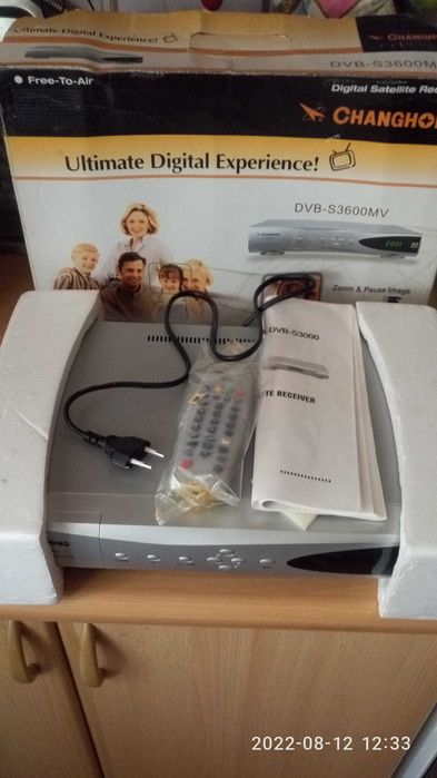 Ресивер для тарелки