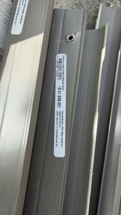 Плинтус продам дешево