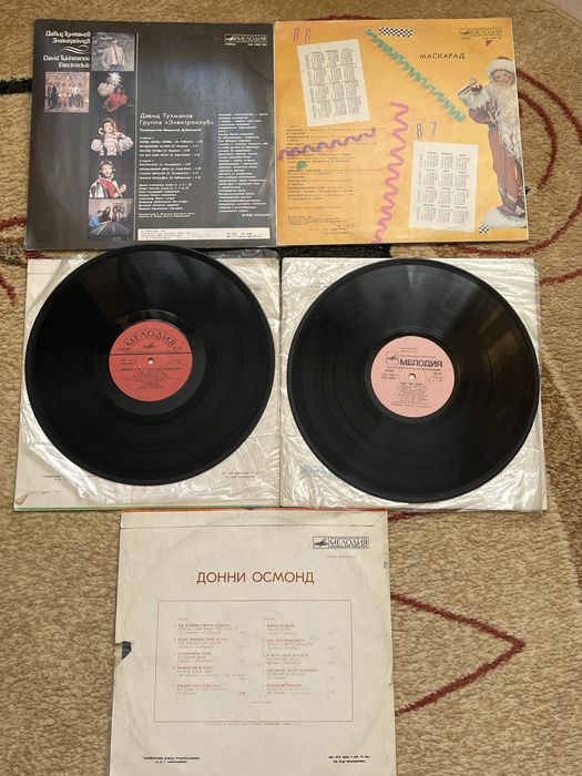 Виниловые до пластинки