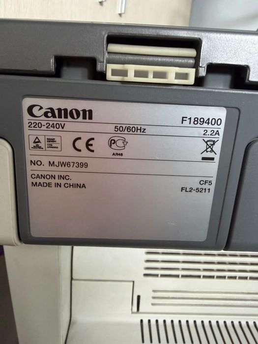 Canon iSensys MF3228 - 2 шт