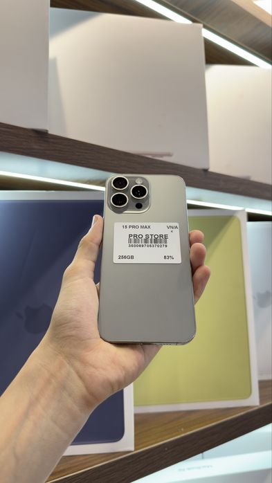 iphone 15 pro max naxtka