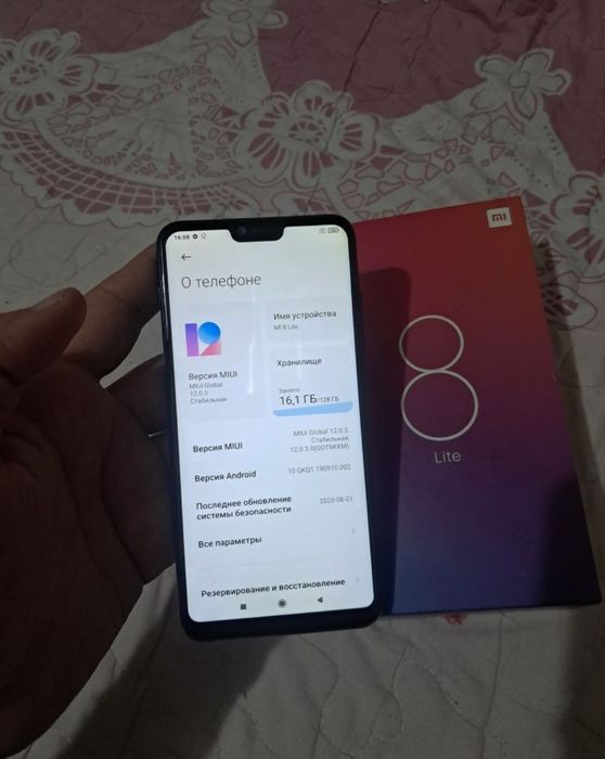 Xiaomi MI 8 Lite 6/128GB Black Igravoy Karobka Flagman Holati Yaxshi