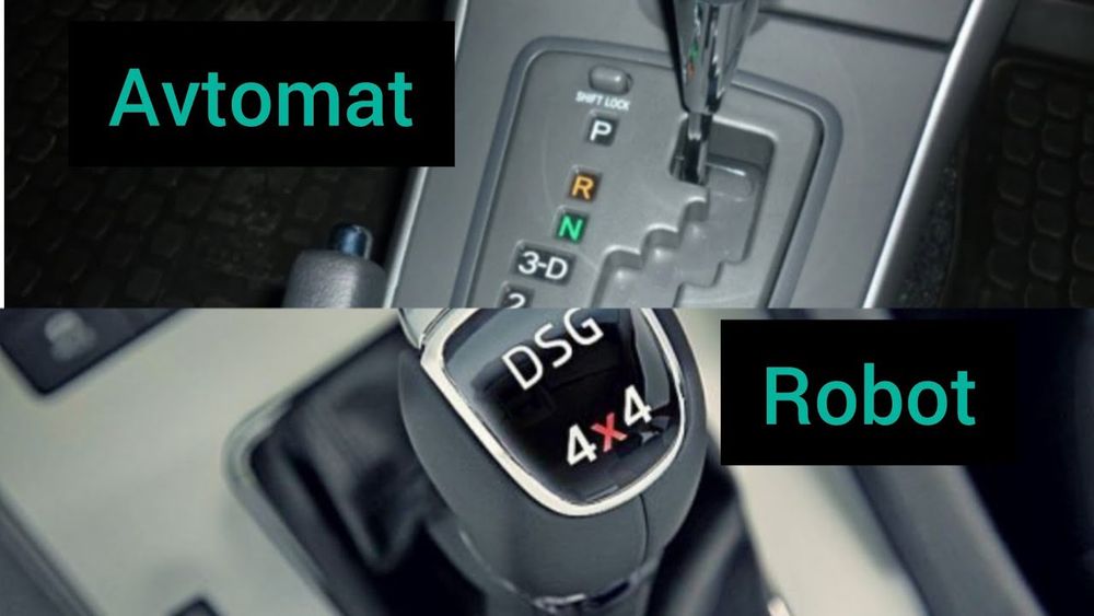 Адаптация  АКПП, Роботов, Вариаторов