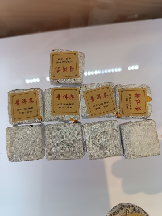 Чай элитный из китая