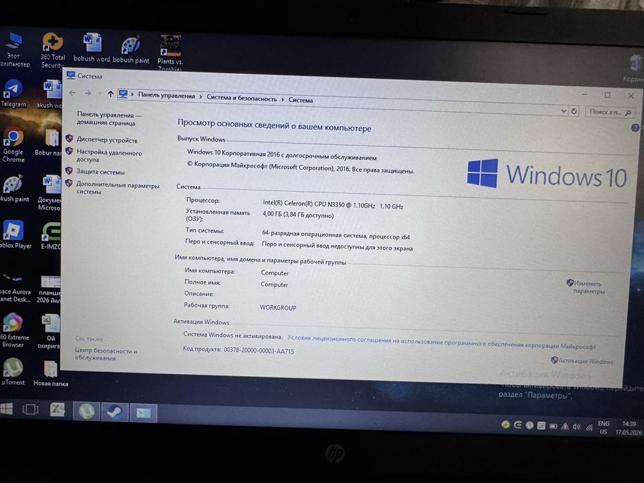 HP note book 15,6 ekran