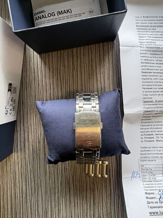 Мъжки часовник Casio Ediface