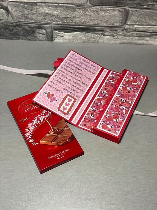 Картичка за деня на влюбените Св. Валентин