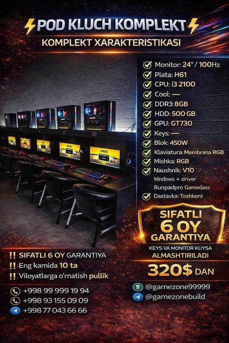 Pod klyuch Kompyuterxona | bujet narxlarda 6 oy garantiya bor