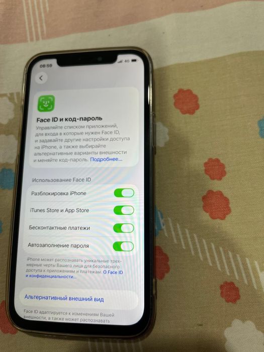 Айфон 12 128 Без торга