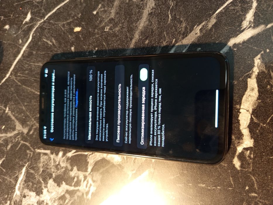 iPhone x 64гб 100% face ,трутон есть