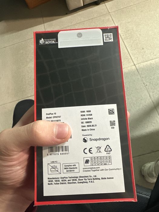 OnePlus 15 512гб