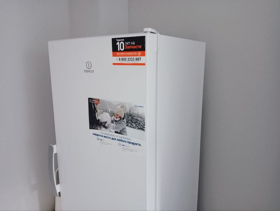 Морозильник срочно