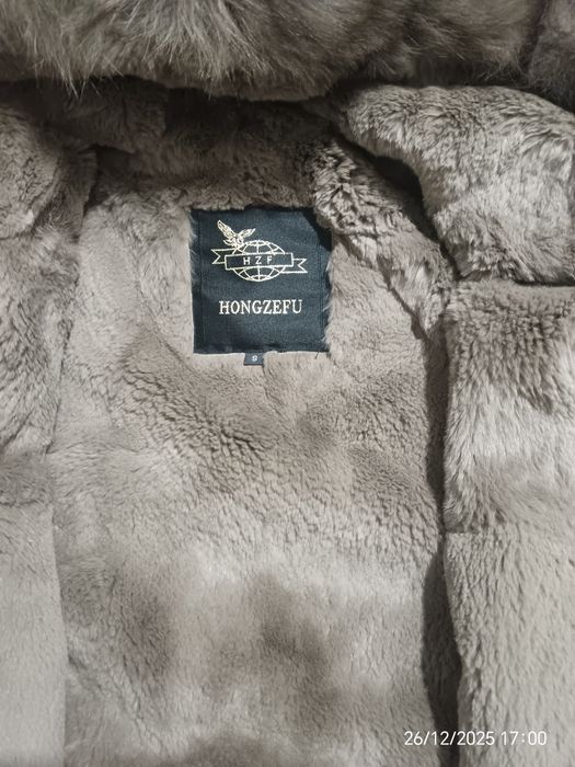 парка 30000 тенге