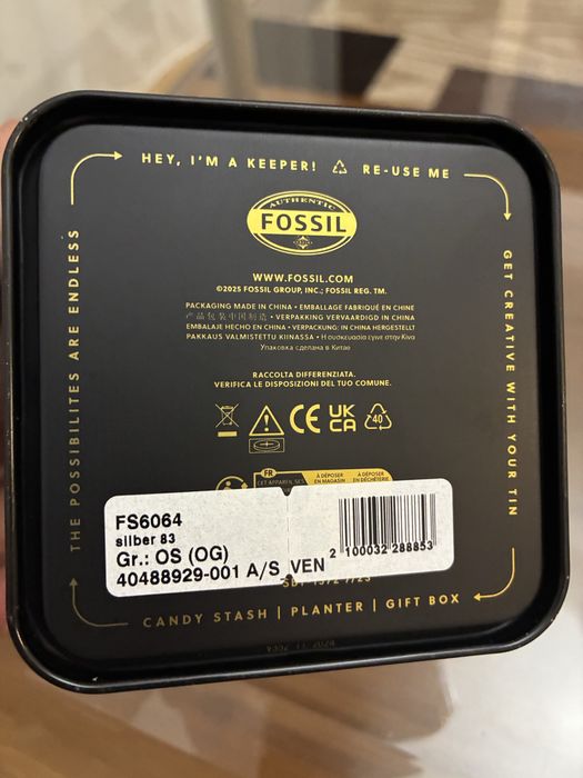Мъжки часовник Fossil