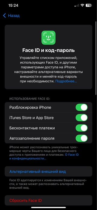 Iphone xs max gold 64 tali