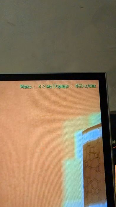 Игровой ПК, i7 10700F RTX 2060 Super