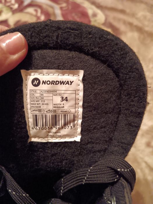 Продам коньки 34 размер