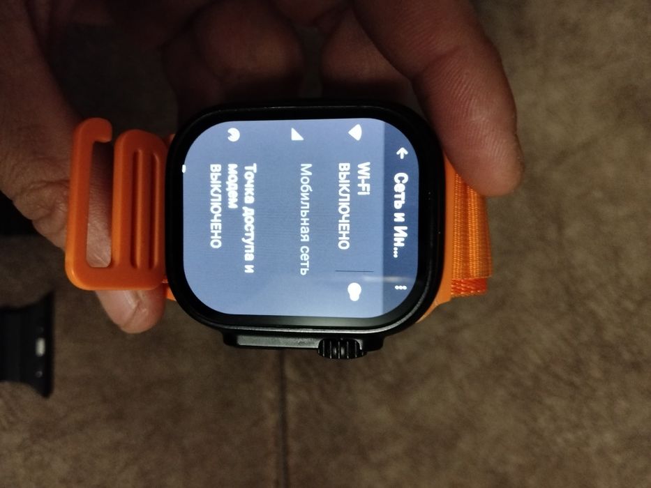 Продаю или обмен состояния отлично