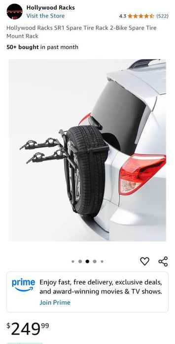 Стойка за колело